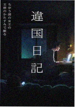 雾港旧事 经典港片修复